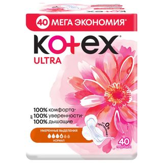 Kotex "Ultra Normal" гигиеналық төсемдері, күндізгі, 4 тамшы, 40 дана/қаптама / Женские гигиенические средства oe.kz Kotex "Ultra Normal" гигиеналық төсемдері, күндізгі, 4 тамшы, 40 дана/қаптама / Женские гигиенические средства