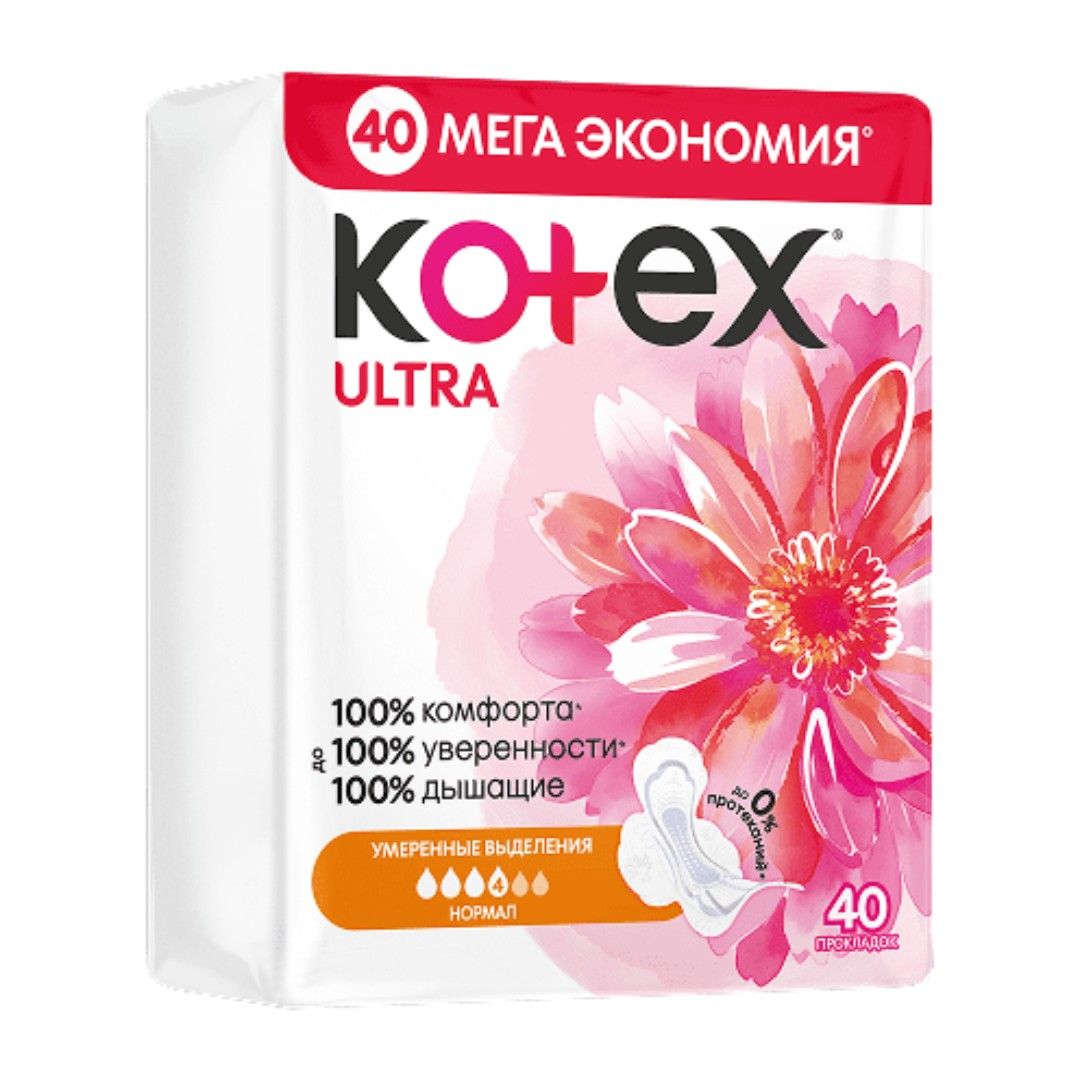 Kotex "Ultra Normal" гигиеналық төсемдері, күндізгі, 4 тамшы, 40 дана/қаптама / Женские гигиенические средства №2