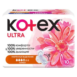 Kotex "Ultra Normal" гигиеналық төсемдері, күндізгі, 4 тамшы, 10 дана/қаптама / Женские гигиенические средства oe.kz Kotex "Ultra Normal" гигиеналық төсемдері, күндізгі, 4 тамшы, 10 дана/қаптама / Женские гигиенические средства