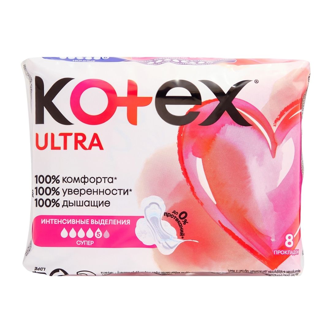 Kotex "Ultra Super" гигиеналық төсемдері, күндізгі, 5 тамшы, 16 дана/қаптама / Женские гигиенические средства