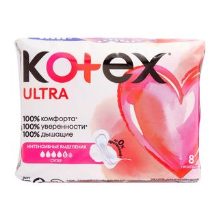 Kotex "Ultra Super" гигиеналық төсемдері, күндізгі, 5 тамшы, 16 дана/қаптама / Женские гигиенические средства oe.kz Kotex "Ultra Super" гигиеналық төсемдері, күндізгі, 5 тамшы, 16 дана/қаптама / Женские гигиенические средства