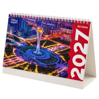Үстел күнтізбесі, серіппеде, 2027 ж. "Алматы", 130*210 мм / Күнтізбелер oe.kz Үстел күнтізбесі, серіппеде, 2027 ж. "Алматы", 130*210 мм / Күнтізбелер