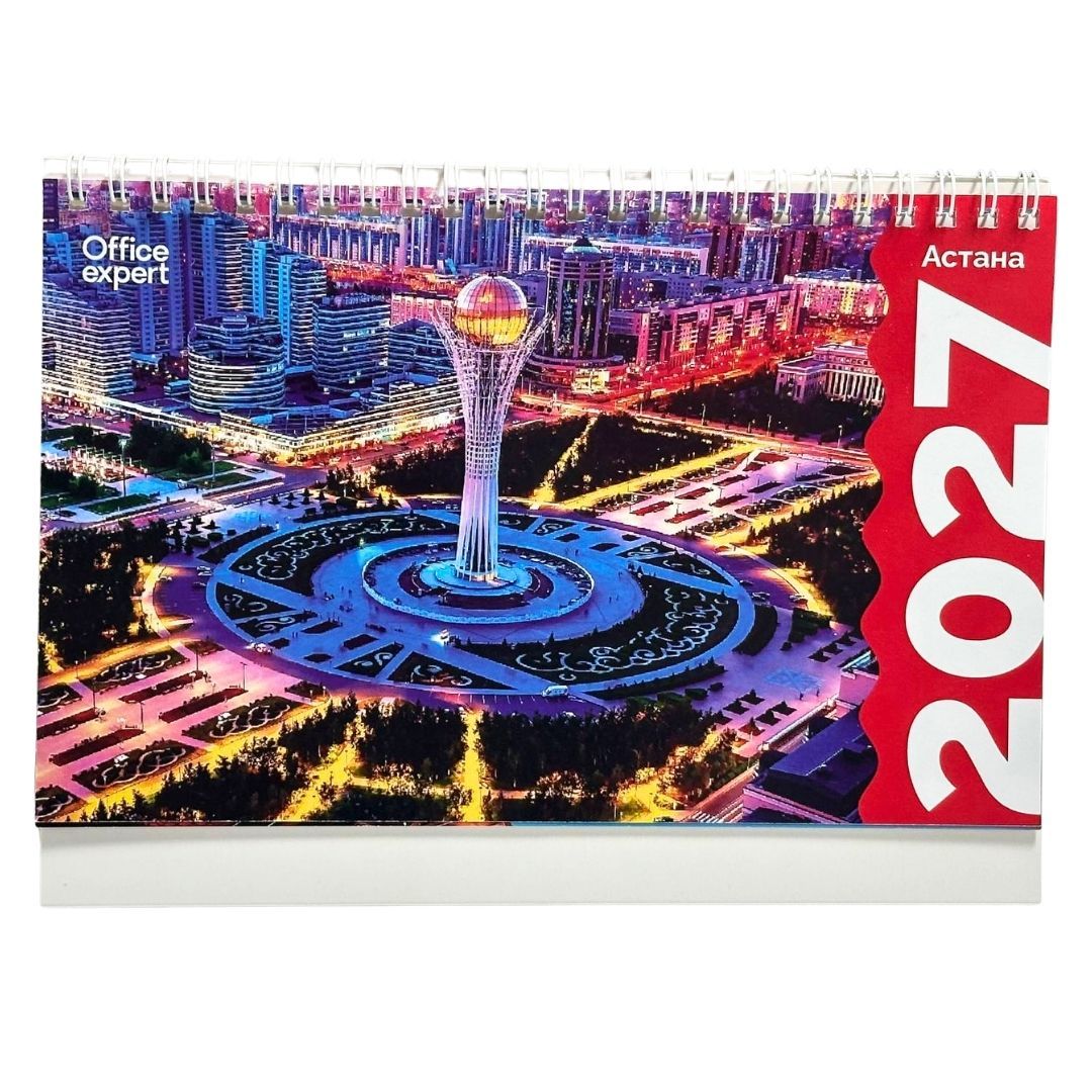 Үстел күнтізбесі, серіппеде, 2027 ж. "Алматы", 130*210 мм / Күнтізбелер №3