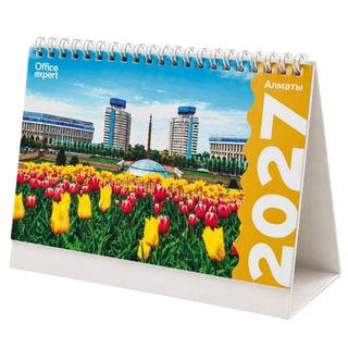 Үстел күнтізбесі, серіппеде, 2027 ж. "Алматы", 130*210 мм / Күнтізбелер oe.kz Үстел күнтізбесі, серіппеде, 2027 ж. "Алматы", 130*210 мм / Күнтізбелер