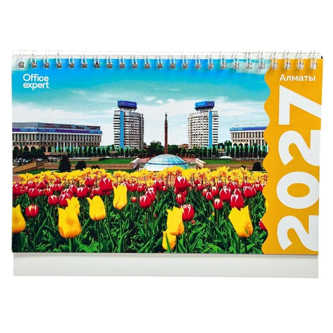 Үстел күнтізбесі, серіппеде, 2027 ж. "Алматы", 130*210 мм / Күнтізбелер №3