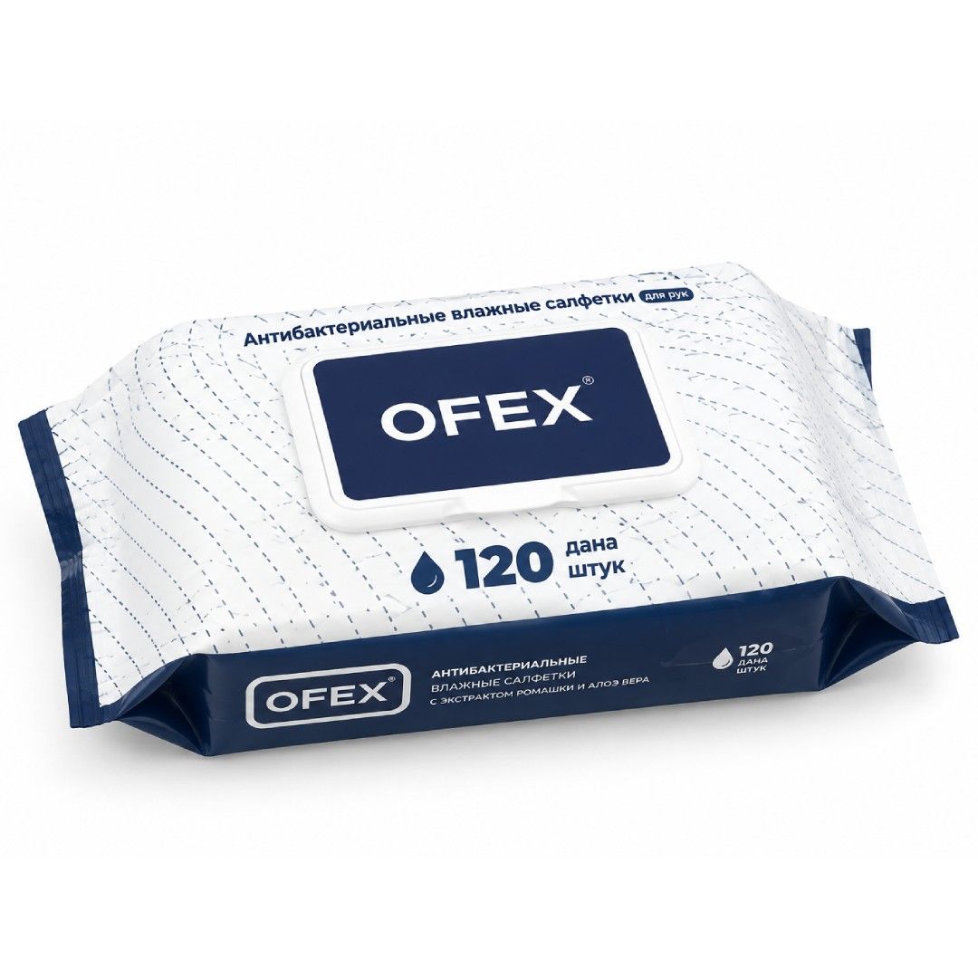 Дымқыл майлықтар Ofex, бактерияға қарсы, қаптамада 120 дана / Косметикалық дымқыл майлықтар oe.kz Дымқыл майлықтар Ofex, бактерияға қарсы, қаптамада 120 дана / Косметикалық дымқыл майлықтар