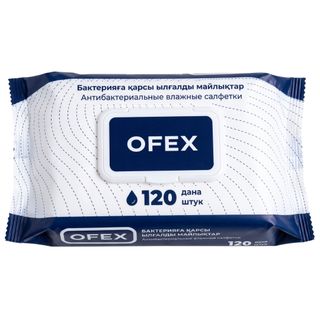 Салфетки влажные Ofex, антибактериальные, 120 штук в упаковке / Салфетки влажные косметические oe.kz Салфетки влажные Ofex, антибактериальные, 120 штук в упаковке / Салфетки влажные косметические