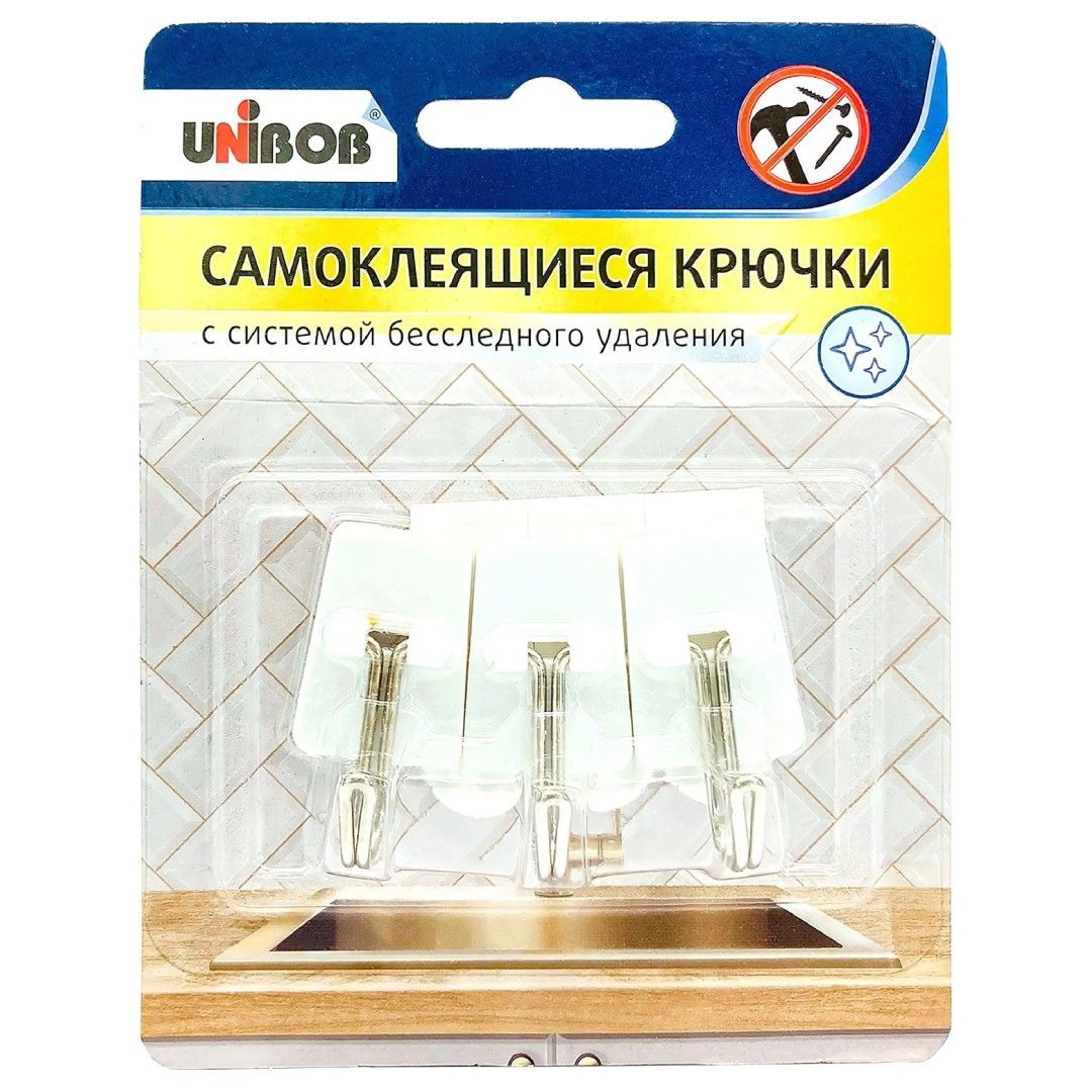 Крючок самоклеящийся Unibob, 45*20 мм, белый, до 1 кг, 3 шт. / Средства по уходу за одеждой