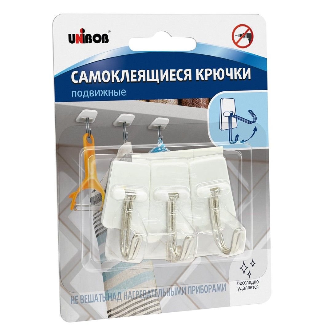 Крючок самоклеящийся Unibob, 45*20 мм, белый, до 1 кг, 3 шт. / Средства по уходу за одеждой №2