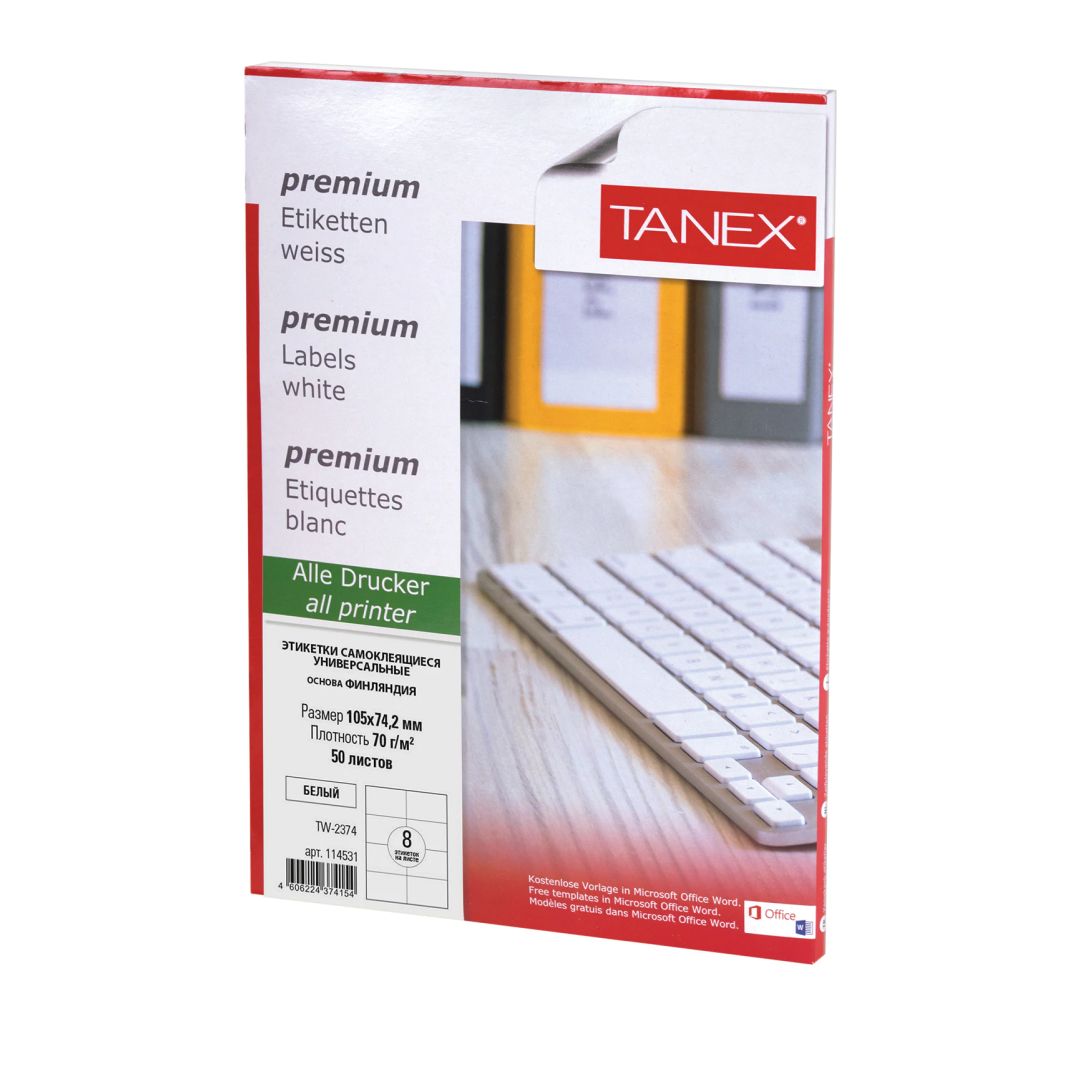 Өздігінен жабысатын этикетка TANEX, A4, өлшемі 105*72,2 мм, 8 этикетка, 50 парақ / Өзі желімделетін әмбебап затбелгілер
