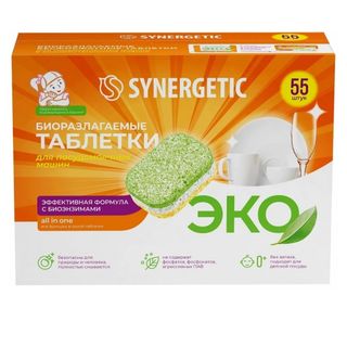 Таблетки для посудомоечных машин Synergetic "Эко", 55 таблеток / Средства для кухни oe.kz Таблетки для посудомоечных машин Synergetic "Эко", 55 таблеток / Средства для кухни