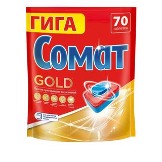 Таблетки для посудомоечных машин Сомат Gold, 70 таблеток / Средства для кухни