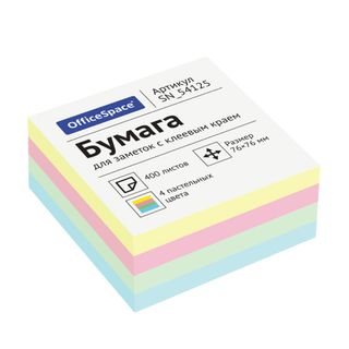 Блок самоклеящийся 76*76 мм, OfficeSpace, 4 пастельных цвета, 400 листов / Блоки самоклеящиеся oe.kz Блок самоклеящийся 76*76 мм, OfficeSpace, 4 пастельных цвета, 400 листов / Блоки самоклеящиеся
