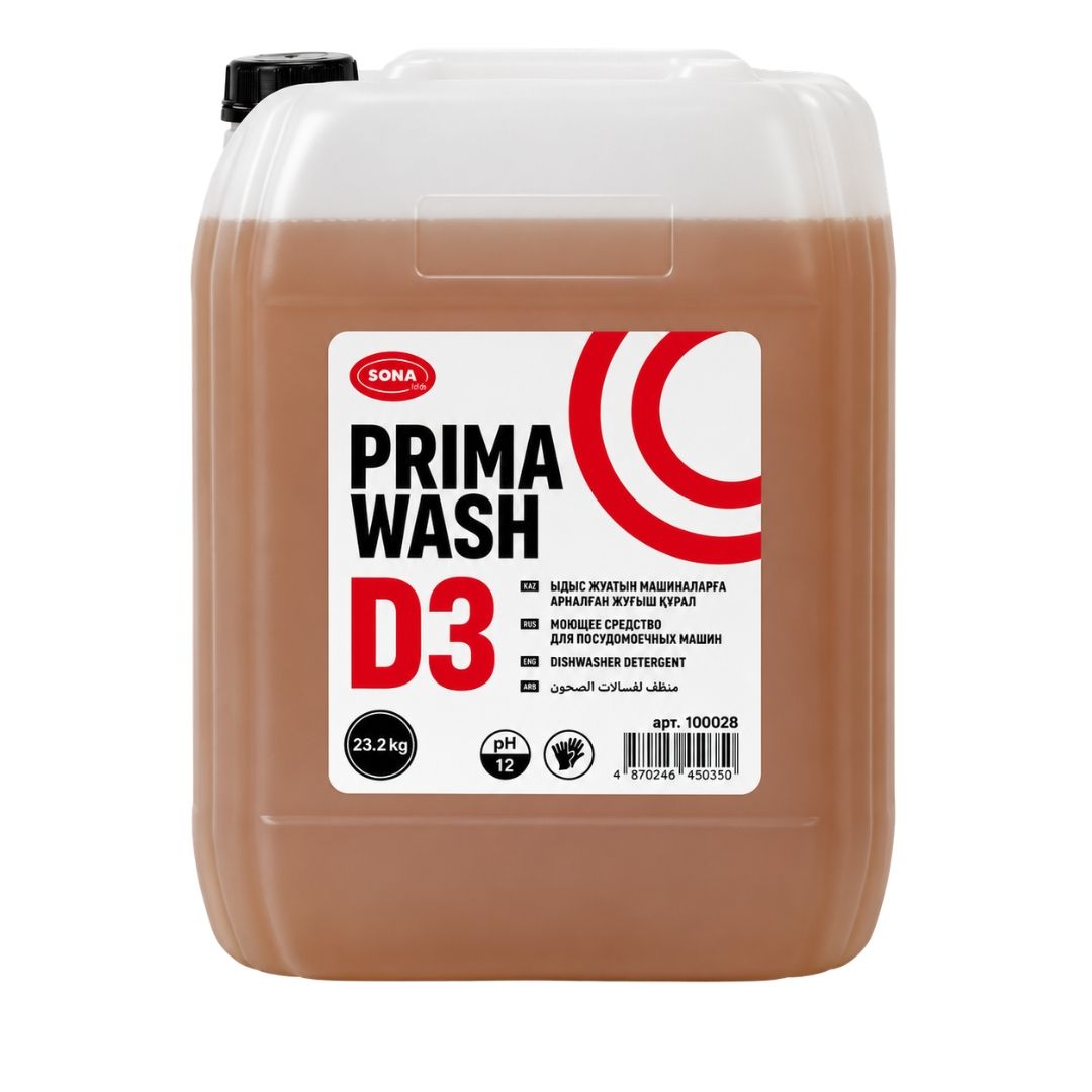 Моющее средство для посудомоечных машин Sona lab "D3 Prima Wash", 20 л / Профессиональная химия oe.kz Моющее средство для посудомоечных машин Sona lab "D3 Prima Wash", 20 л / Профессиональная химия