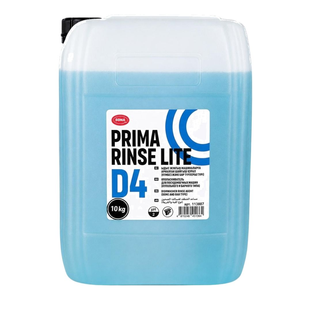 Ополаскиватель для посудомоечных машин Sona lab "D4 Prima Rinse Light", 10 л / Профессиональная химия oe.kz Ополаскиватель для посудомоечных машин Sona lab "D4 Prima Rinse Light", 10 л / Профессиональная химия