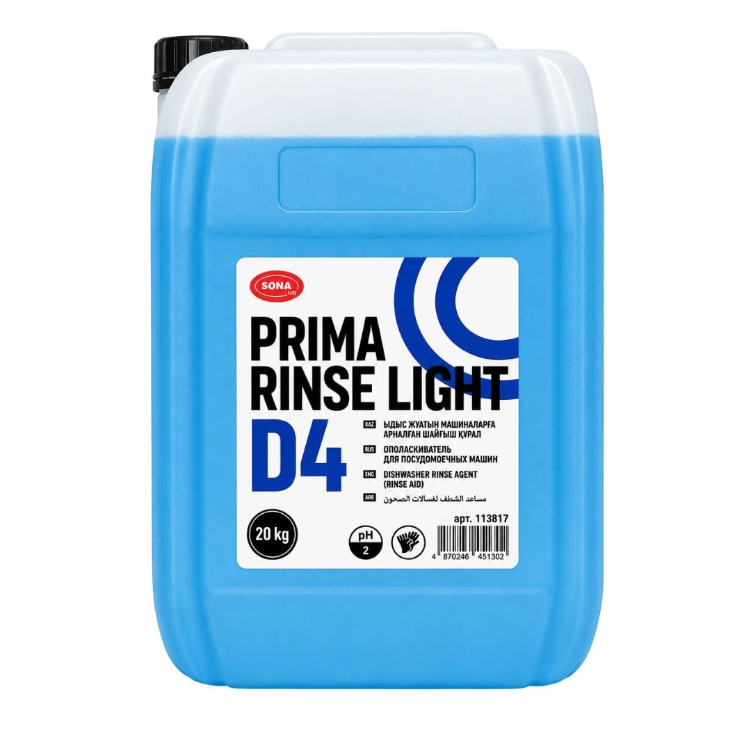 Ополаскиватель для посудомоечных машин Sona lab "D4 Prima Rinse Light", 20 л / Профессиональная химия oe.kz Ополаскиватель для посудомоечных машин Sona lab "D4 Prima Rinse Light", 20 л / Профессиональная химия