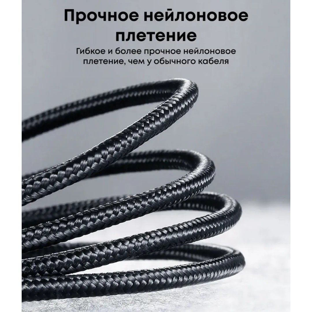 Интерфейсный кабель Ugreen US288 (60126), USB-A — Type-C, 18 Вт, 1 м, черный / Зарядные устройства, кабели №6 oe.kz Интерфейсный кабель Ugreen US288 (60126), USB-A — Type-C, 18 Вт, 1 м, черный / Зарядные устройства, кабели №6