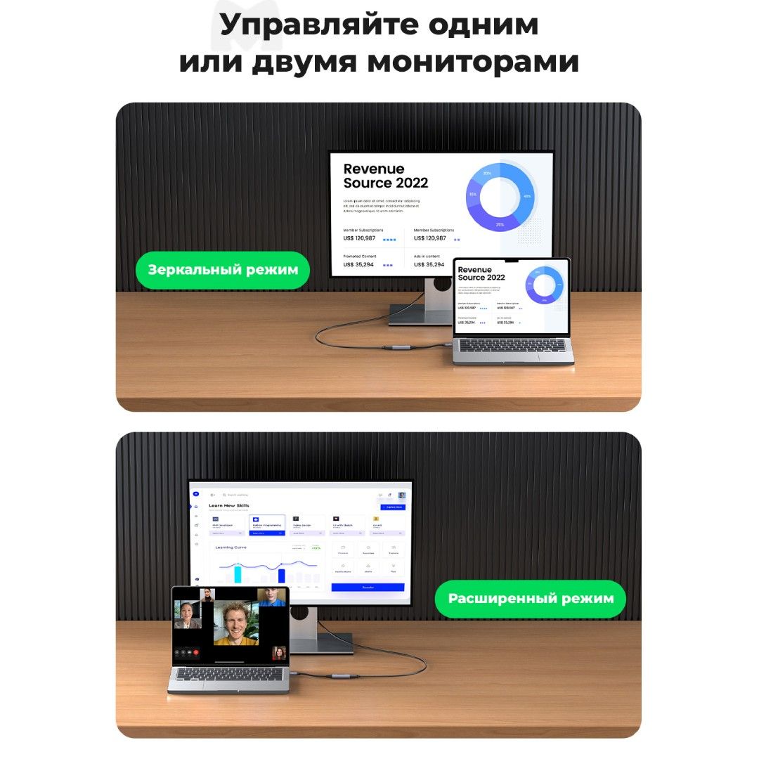 Сетевой адаптер-переходник Ugreen CM297 (70444), Type-C — HDMI, 4K, серый / Интерфейсные кабели №6 oe.kz Сетевой адаптер-переходник Ugreen CM297 (70444), Type-C — HDMI, 4K, серый / Интерфейсные кабели №6