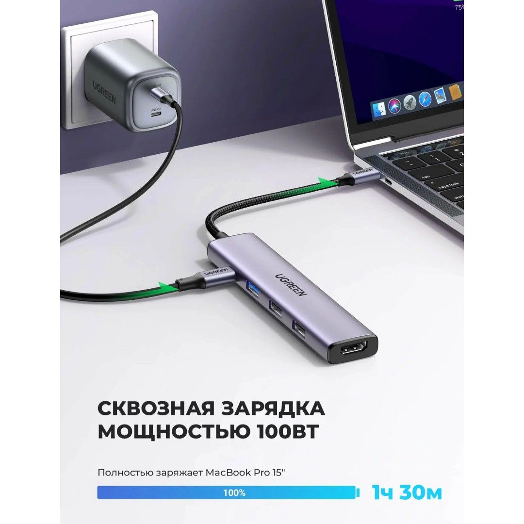 Док-станция Ugreen CM478 (15495), Type-C, HDMI, USB, 5 портов, серый / Интерфейсные кабели №4 oe.kz Док-станция Ugreen CM478 (15495), Type-C, HDMI, USB, 5 портов, серый / Интерфейсные кабели №4