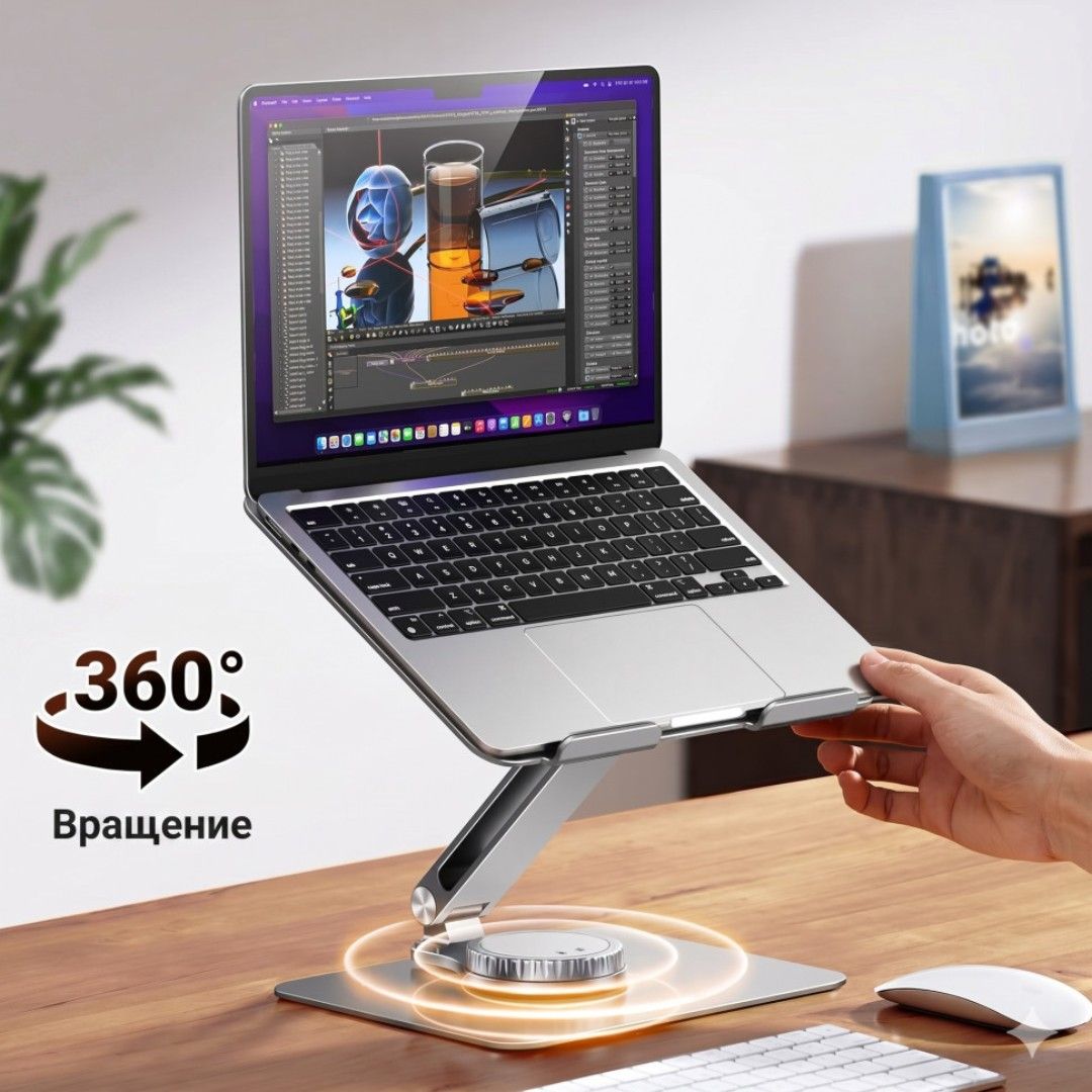 Ноутбукке арналған тірек Ugreen LP592 (90849) 360°, 17,3", сұр / Ноутбук тіреуіштер №4